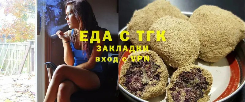 Cannafood конопля  Курчатов 