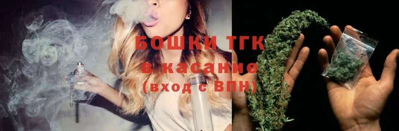 где купить наркоту  Курчатов  Конопля SATIVA & INDICA 